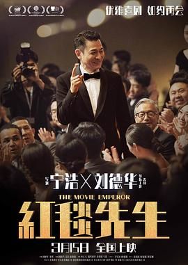 美容师的生活