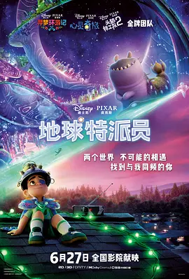 a国产精品