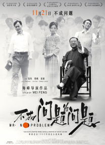 www.桃色污妞在线观看